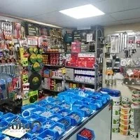 فروشگاه رفاه شعبه توحید