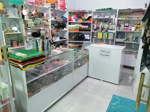 خرازی بهار