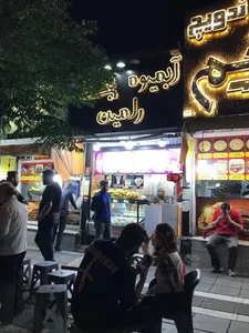 آبمیوه بستنی رامین 4