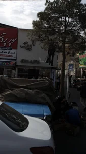 بوتیک مردانه شیک و پیک 2