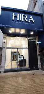 Cafe Espeeruz