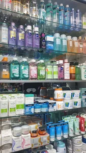 گالری روونا آرایشی و بهداشتی،عطر و ادکلن روونا جزیره قشم