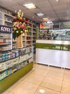 داروخانه دکتر اعتمادی
