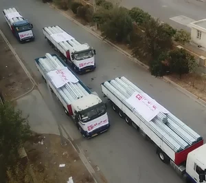 پتروگرایش