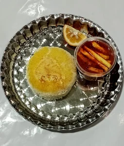 کترینگ آویشن