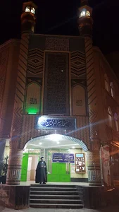 مسجد امیرالمومنین