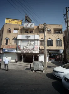 بورس موبایل نگین