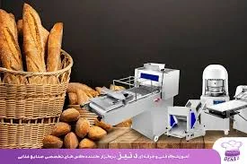 سنگکی و لواشی