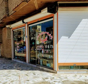 Gelorya store