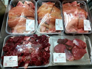 سوپر پروتئین حاجیان