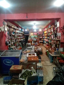 سوپر مارکت مرکز خرید محبی
