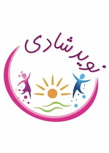 نوید شادی