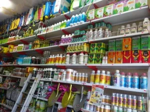 خدمات کشاورزی احمدی