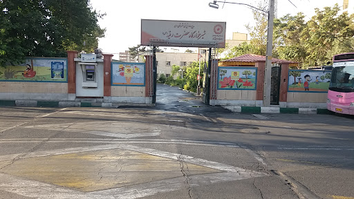 شیرخوارگاه حضرت رقیه(س)