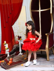 اتلیه خاتون