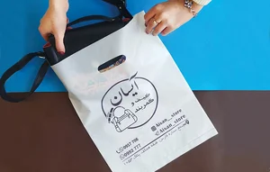 تولید و چاپ نایلون فروشگاهی پلاستتک
