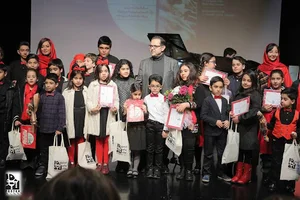 انستیتو پیانو دکتر پویان آزاده