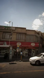شیرینی سرای کام