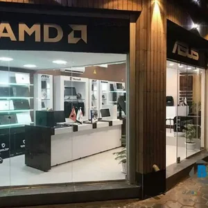 virus computer co