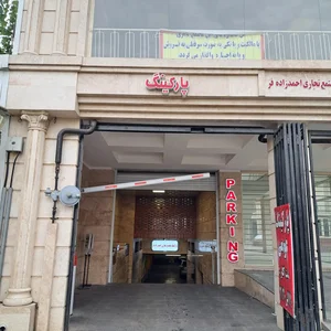 پاساژ بزرگمهر