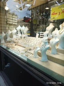 طلافروشی نورزاده 2
