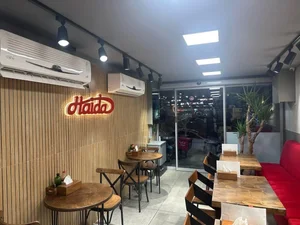 فست فود هایدا شعبه گیشا