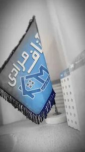 کناف مرادی