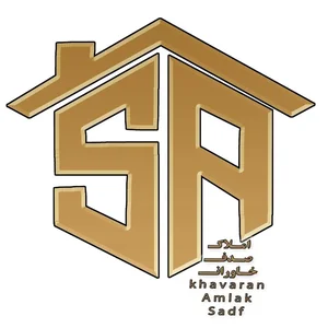 املاک صدف خاوران 3
