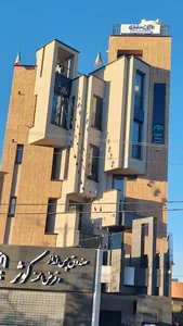 بیمه سامان نمایندگی فراهانی کد ۱۶۴۶