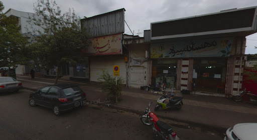 مهسا کامپیوتر