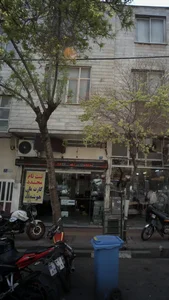 کافی نت آسمان