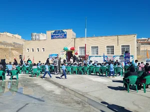 پیش دبستان و دبستان غیر دولتی هوشمند مکتب النبی (ص)