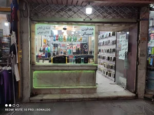 موبایل ماتریکس