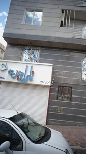 تاملی دیزی