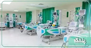 پت سی تی اسکن بیمارستان فارابی اصفهان