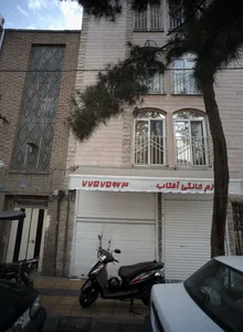 لوازم خانگی آفتاب 2