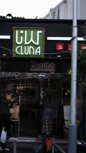 نان آوران 2