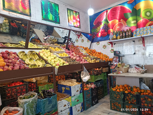 سوپر میوه
