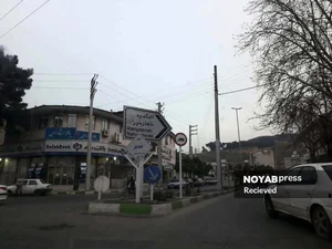 الغدیر؛ منطقه ای کم برخوردار با آینده ای روشن - نویاب