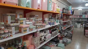 خانه و آشپزخانه امین