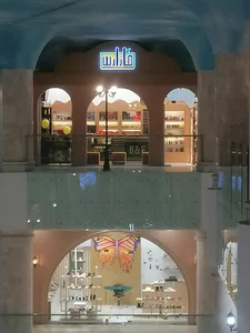مرکز تجاری فرهنگی مشیر