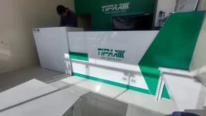 تیپاکس شعبه سرور شهرک جهاد 3