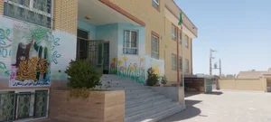 مجتمع فرهنگی وآموزشی رستگاران(واحدپرستار) 2