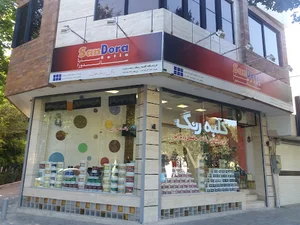 کلبه رنگ