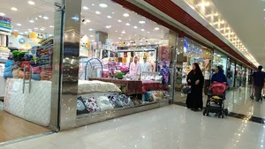 مرکز تجاری کیش