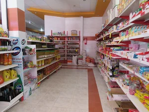 مرکز خرید ساحل