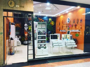 بازارچ مسترچ
