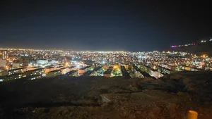 پارک ایثار 3