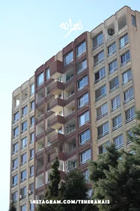 Susan Tower(برج سوسن)