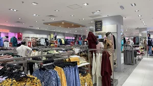 Al Nasser النصر